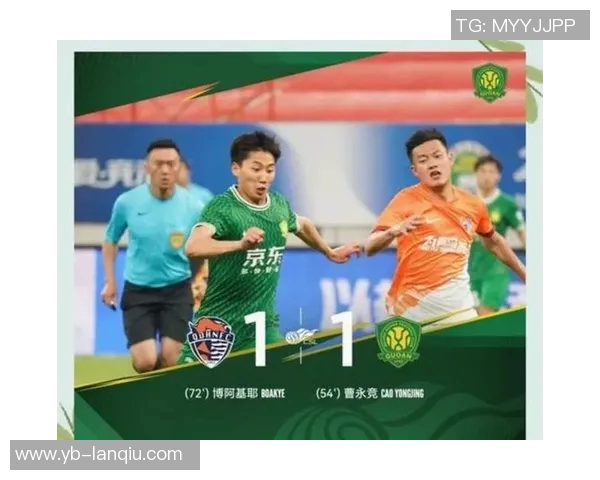 梅州平局引发热议三镇保级成功海牛逆袭赢得关键三分